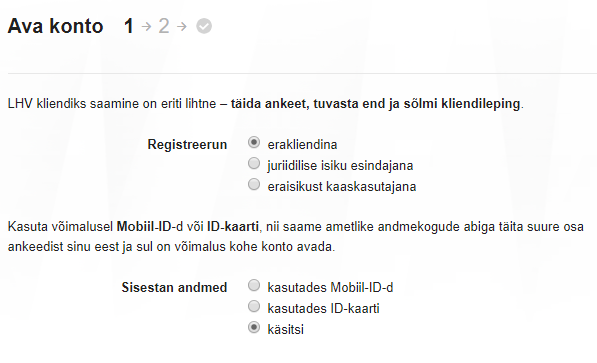 vp-info
